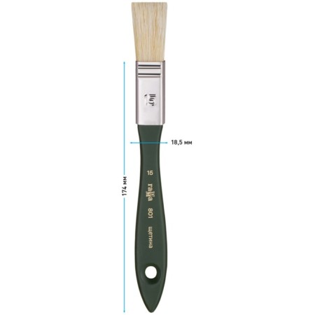 Brus-Flez Art Gamma, Shchetin, No. 15 801015-2