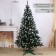 Artificial Christmas tree "Taiga Snow White" 220 cm