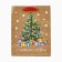 Gift New Year Craft vertical “Happy New Year”, Christmas tree, MS 18 x 23 x 10 cm