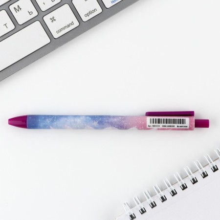 Automatic matte ballpoint “Space inside you”, 0.7 mm-3