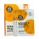 Facial set "Vitamin C Therapy" Planeta Organica