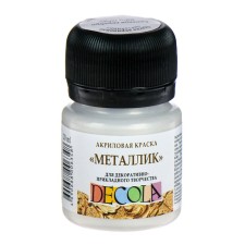 Acrylic paint Metallic 20 ml, ZHK Decola, light silver, 4926961