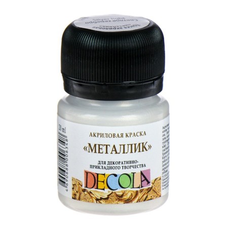 Acrylic paint Metallic 20 ml, ZHK Decola, light silver, 4926961