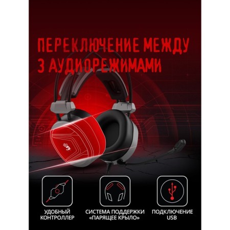Headphones with A4Tech Bloody Mc750 Gray Microphone 2.3M MONITERIA USB heading (MC750 GREY)-2