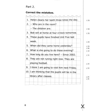 Grade 5. English language. Grammar. Verification work to the textbook I.N. Vereshchagina-2