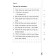 Grade 5. English language. Grammar. Verification work to the textbook I.N. Vereshchagina