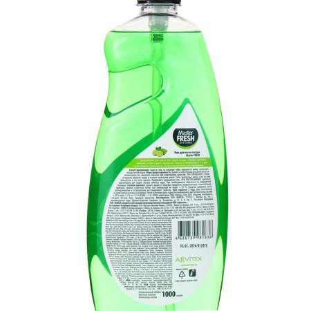 Mater Fresh gel balsa for washing dishes formula Gold, bergamot, 1 liter-2