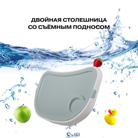 Стульчик для кормления детский Farfello Grace, цвет серый-6