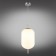 Suspension lamp Mattia E27 40W