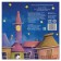 A book with a fairy tale in the verses “Read me before going to bed”, Vladimir Vilisov, 20 p.