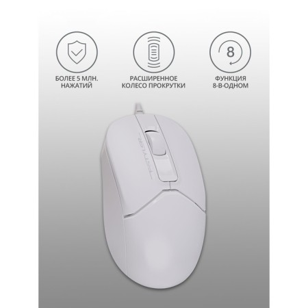 Mouse A4Tech FSTYLER FM12 white optical (1200DPI) USB (3but)-2