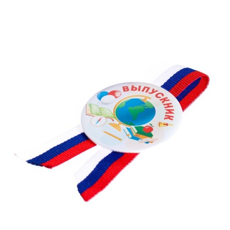 Sunstate icon "graduate" Tricolor-2