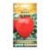 Universal type tomato seeds F1, 10 pcs