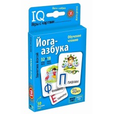 Set of cards 