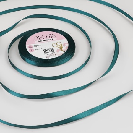Satin ribbon, 6 mm × 23 ± 1 m, Muren color No. 62