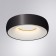 Point built-in lamp Arte Lamp Heze A6665PL-1BK, GU10, 50 W, 9.8x9.8x3.2 cm, black, white