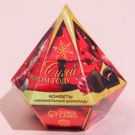 Sweetings "Shine in the New Year" in a box of diamond with a prediction, 150.-4