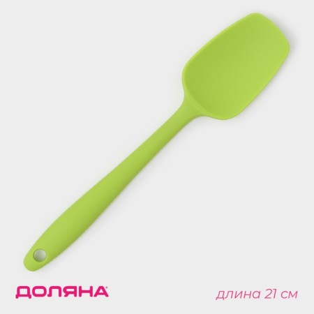 Vinfort Dilan's shoulder blade, 20.7 cm, mix color