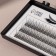 A set of overhead eyelashes "Lastochkin tail", bundles, 12 mm, thickness 0.07 mm, bend C, 12 D