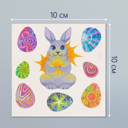 Tattoo on the body color "Hare and testicles" 10x10 cm-1