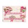 Garland with a poster "Happy Spring!" tulips, length 170 cm, a3