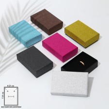 Gift box for the Montpasier set, 5 × 8 (the size of the useful part is 4.9 × 7.8 cm), the color of mix