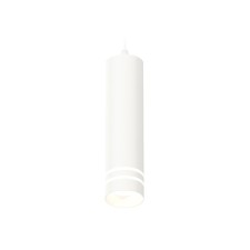 Комплект подвесного светильника с акрилом Ambrella light, Techno, XP6355003, GU5.3, цвет белый песок