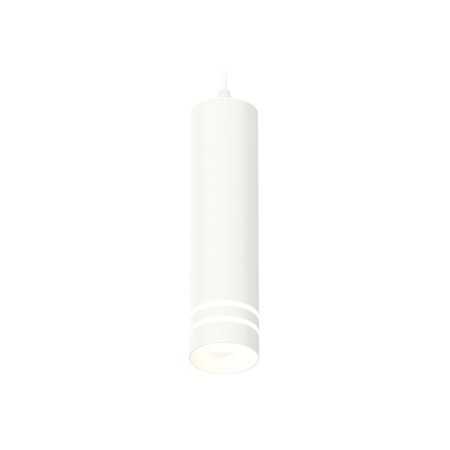 AMBRELLA LIGHT, TECHNO, XP6355003, GU5.3, Color of White Sand,
