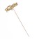 Topper, gold glitter, with a skewer, "Happy Birthday" 13x5.4 cm