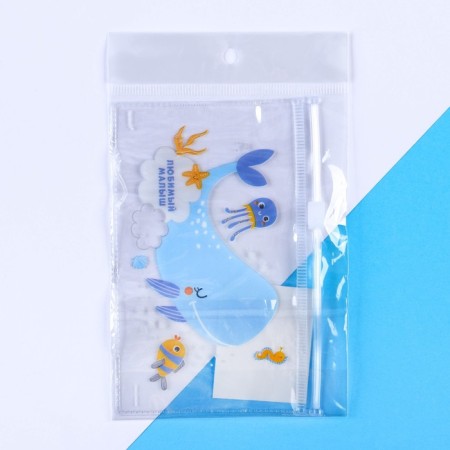 Cosmetic bag for manicure sets 13.5x8.5cm "for the baby" PVS-2