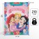 Gift package, 31x40x11.5 cm, packaging, princesses