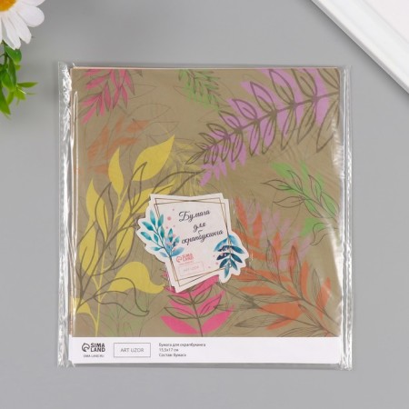 Scrapbooking paper bilateral "flowers and leaves" density 180 grams set 10 pcs 15.5x17 cm 1071-5