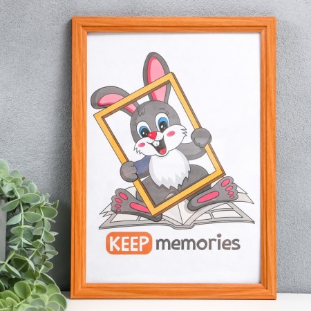 Photo frame wood 21x30 cm, amber (plastic screen)-1