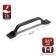 S-32 handle, plastic 96 mm, black matte color