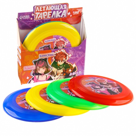 Flying saucer 18cm "Anime" in showbox-1