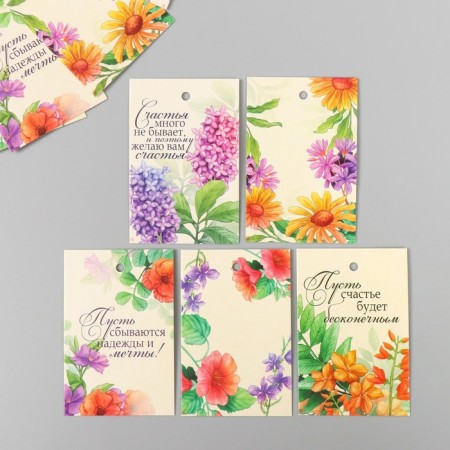 Cardboard "Flowers 01" set 10 pcs (5 types) 4x6 cm