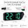 Clock - Electronic desk an alarm clock with a projection on the ceiling, thermometer, calendar, USB