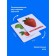 Puzzle "Developing cards. Fruits"