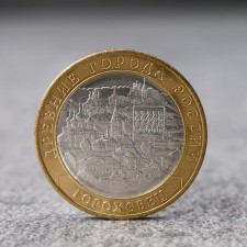 Coin 