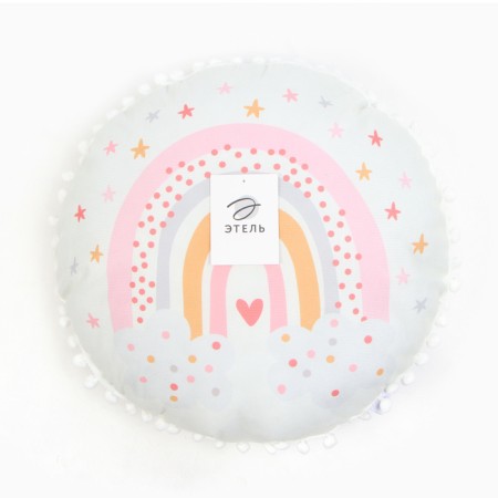 Pillow Decorative Round Ethel Boho Rainbow, 45*45 cm, 100% p/e, velor-4