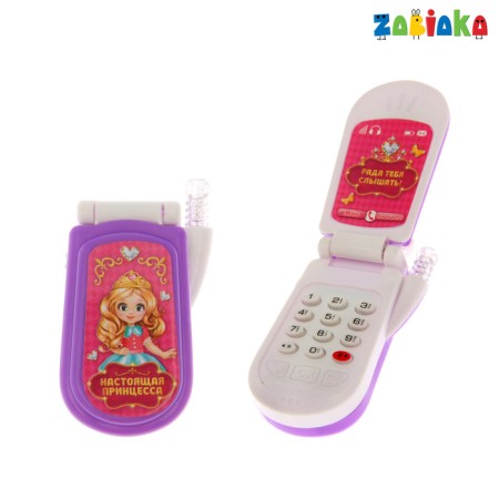 Musical phone "Real Princess", light and sound effects, mix