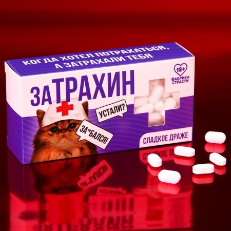 Sweet tables "Treckn", 100 g. (18+)