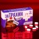 Sweet tables "Treckn", 100 g. (18+)
