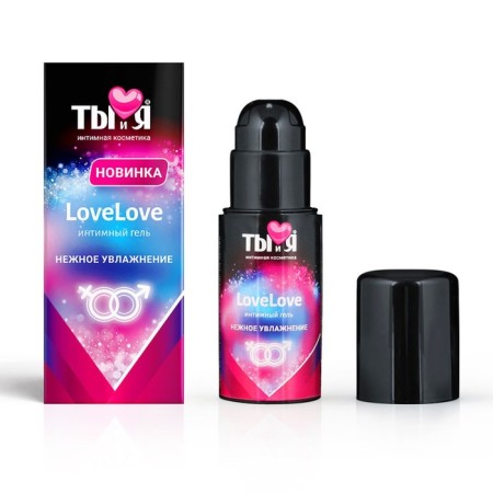 Gel-senior you and I Lovelove, on a water-based, moisturizing, 20 ml-2