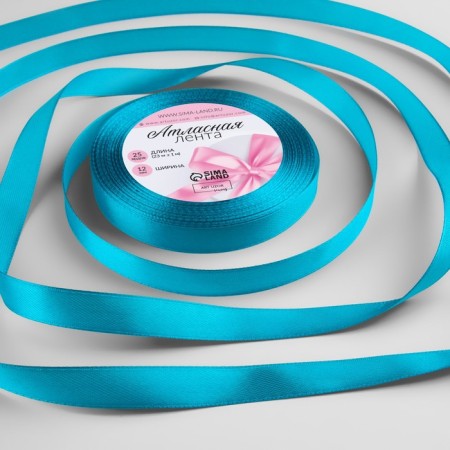Satin tape, 12 mm × 23 ± 1 m, color sea wave No. 47