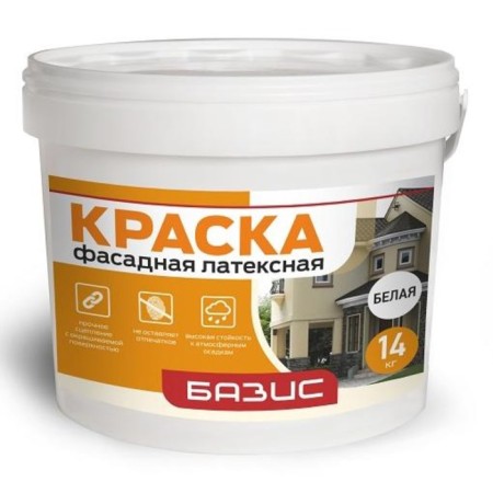 Facade latex base, white, 7kg