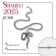 New Year! Symbol of the year 2025! Pendant "snake", color silver, 60 cm