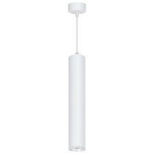 Ceiling Feron Feron ML1768, IP20, GU10, 35 W, 55x55x280 mm, white color