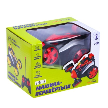Circular radio -controlled "cyclone", works on batteries, red color-5