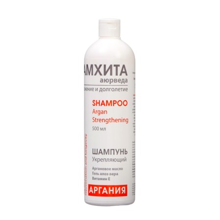 Shampoo Ayurvedic Samhita "Argania", 500 ml